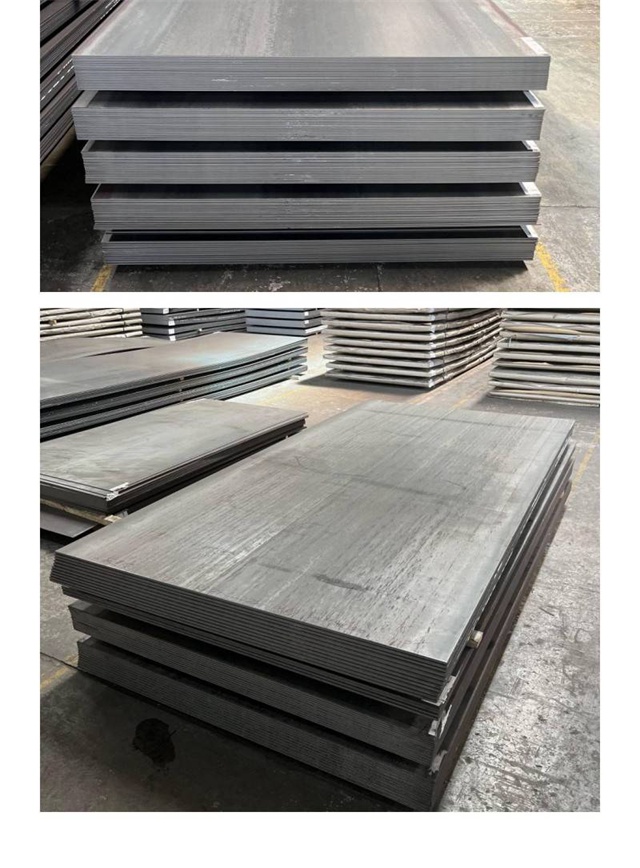玛纳斯1050考登钢板
